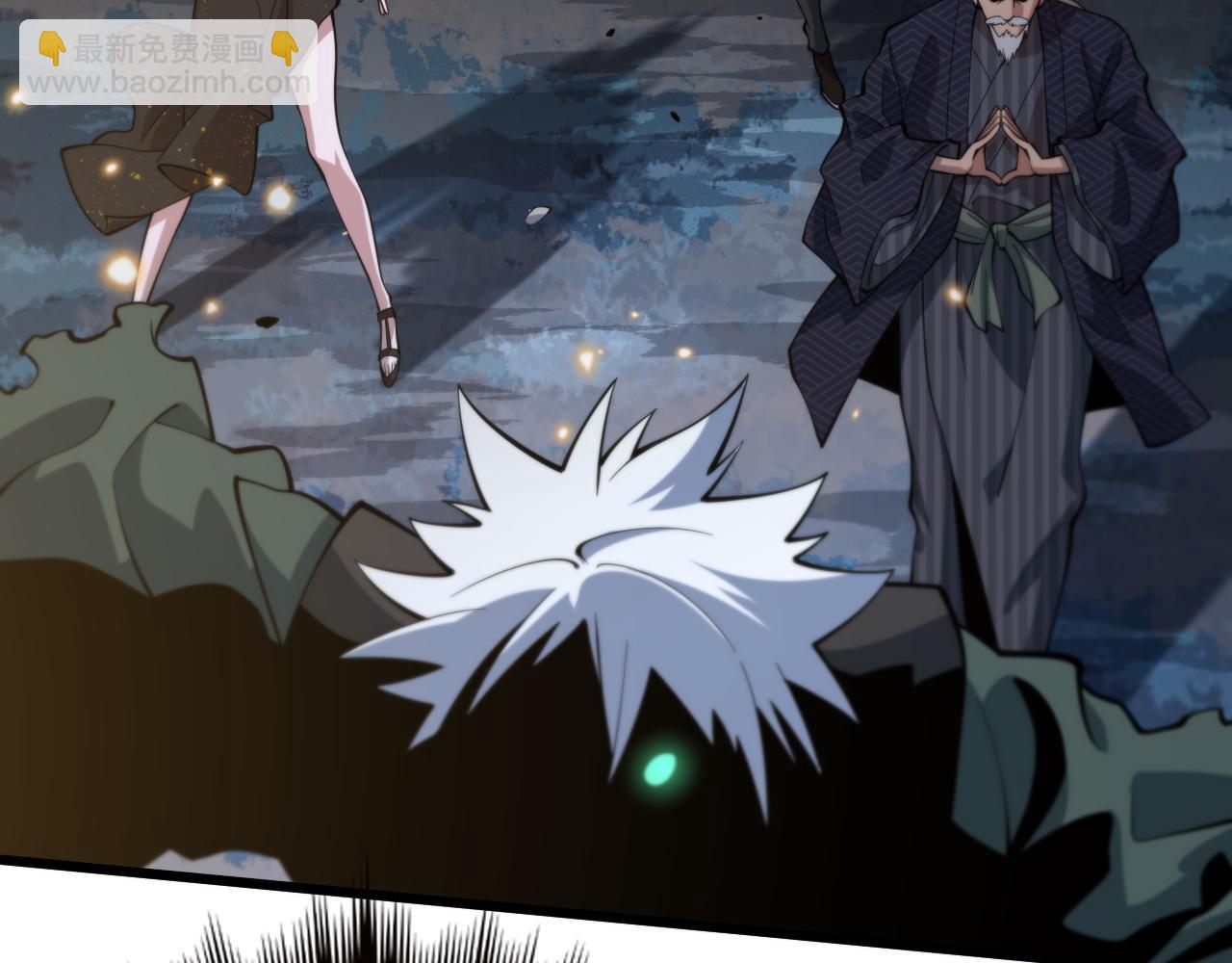 第53话 明神界(1/3)-第54话