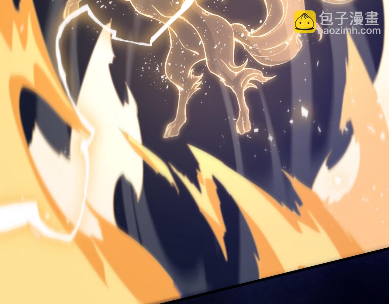 第53话 明神界(1/3)-第54话