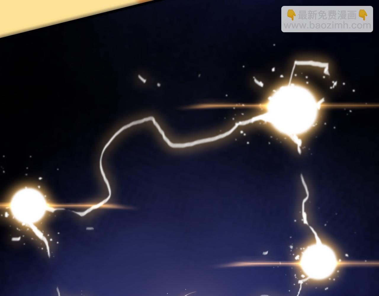 第53话 明神界(1/3)-第54话