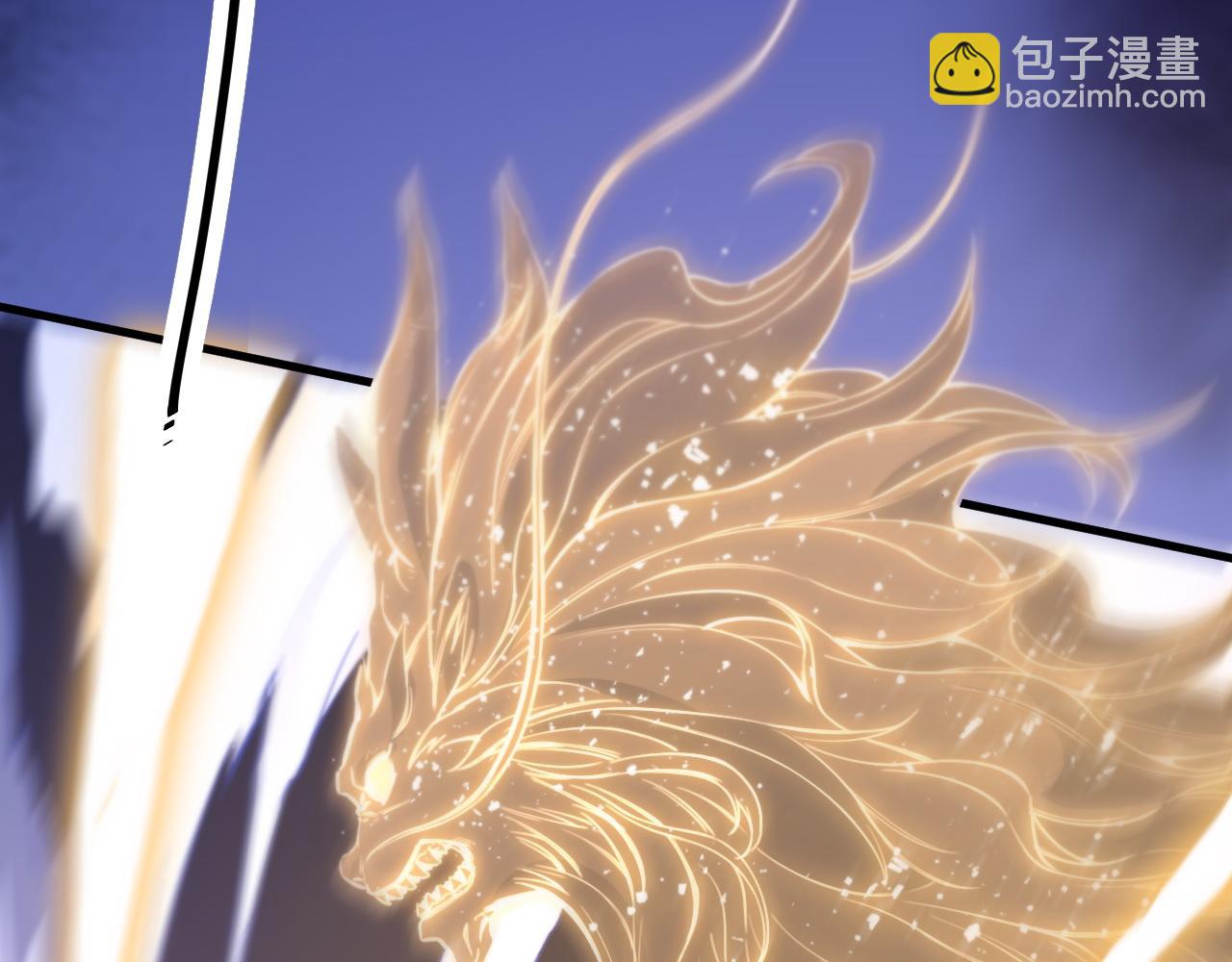 第53话 明神界(1/3)-第54话