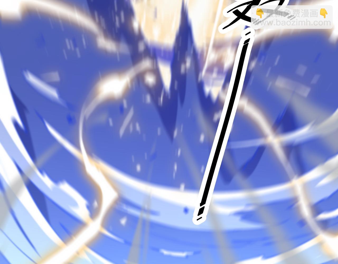 第53话 明神界(1/3)-第54话