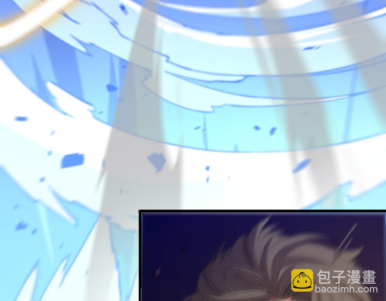 第53话 明神界(1/3)-第54话