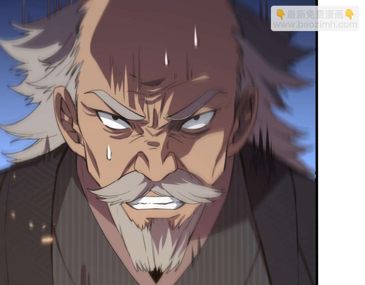 第53话 明神界(1/3)-第54话