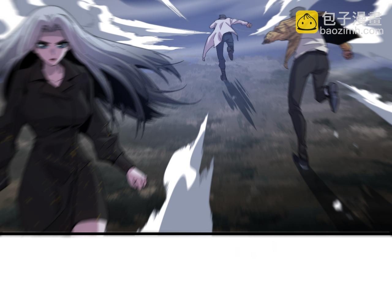 第53话 明神界(1/3)-第54话