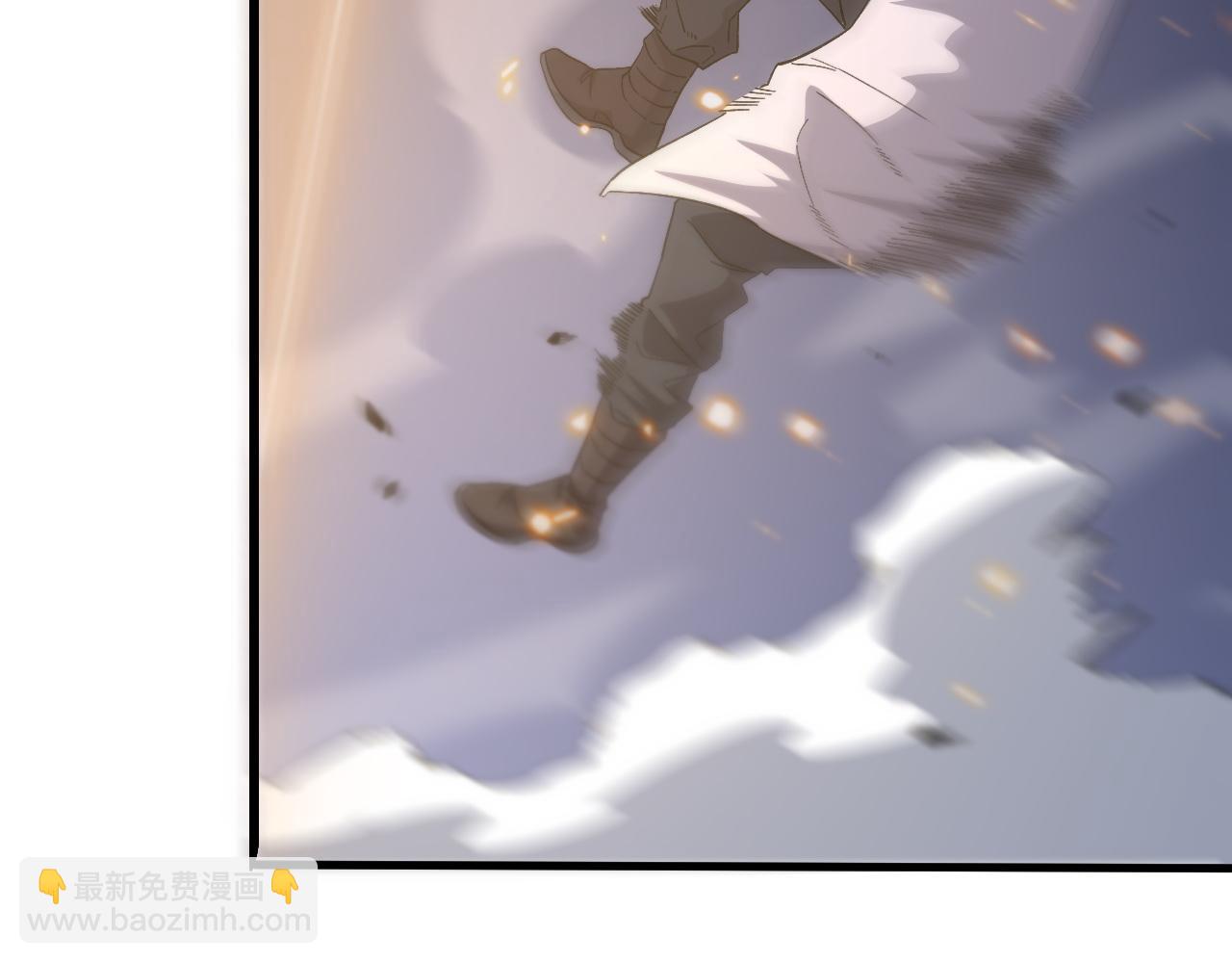 第53话 明神界(1/3)-第54话