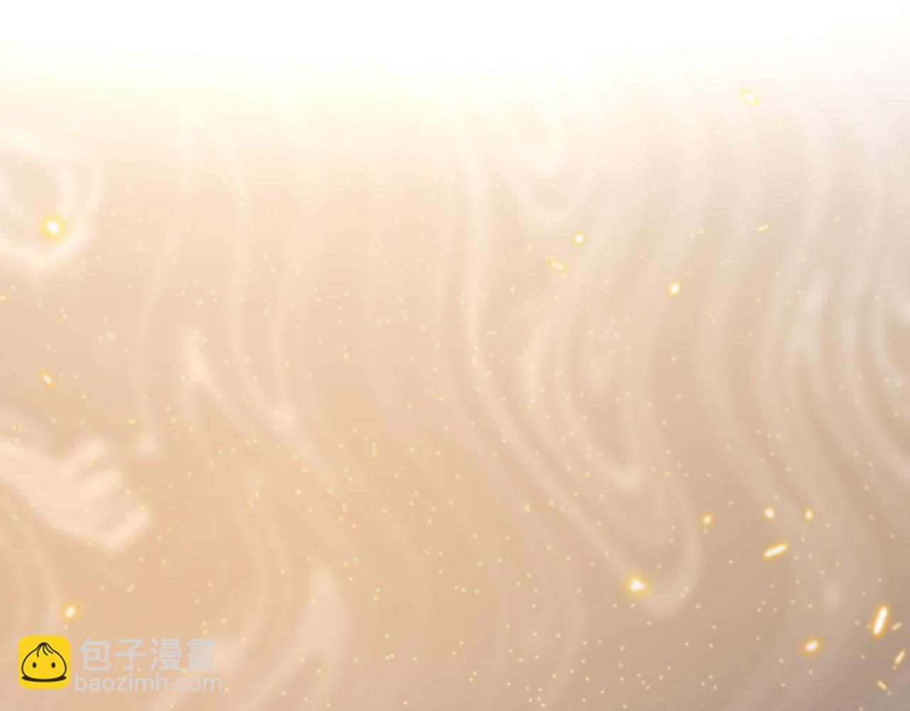 第53话 明神界(1/3)-第54话