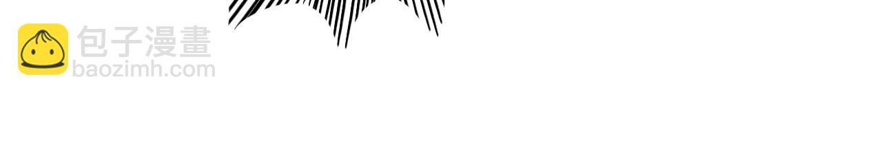 第53话 明神界(1/3)-第54话