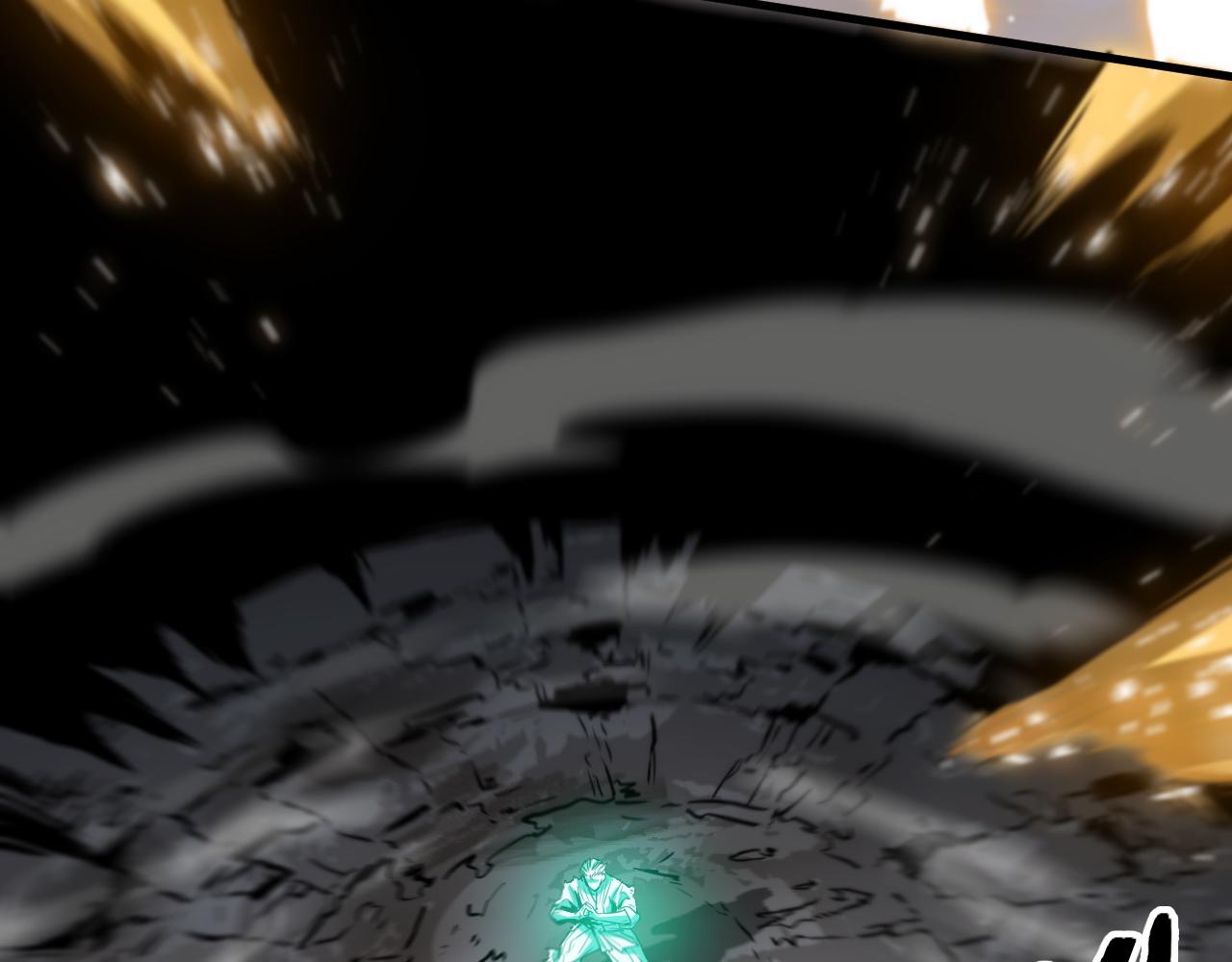 第57话 地煌道宫(1/3)-第58话