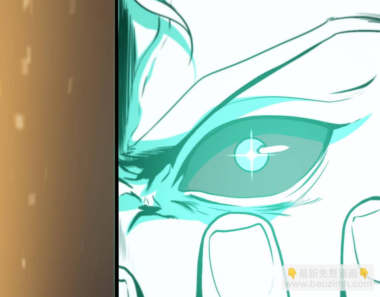 第57话 地煌道宫(1/3)-第58话