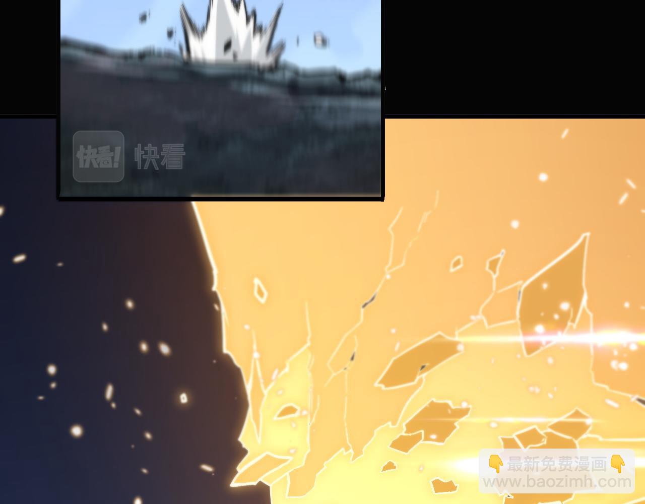 第57话 地煌道宫(1/3)-第58话