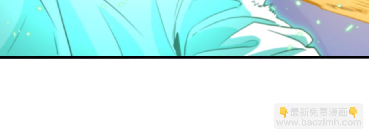 第57话 地煌道宫(1/3)-第58话