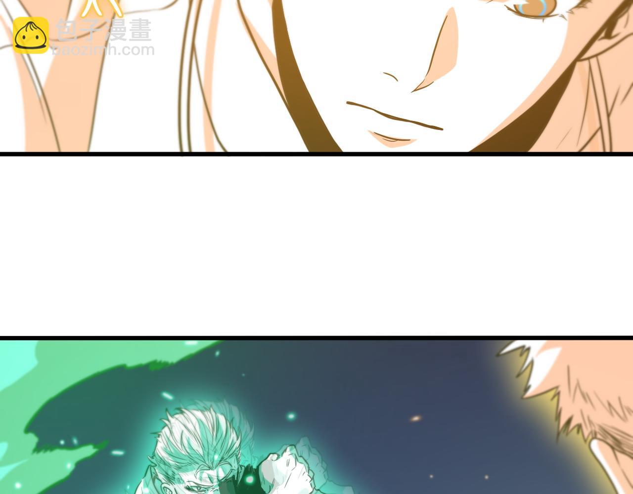 第57话 地煌道宫(1/3)-第58话