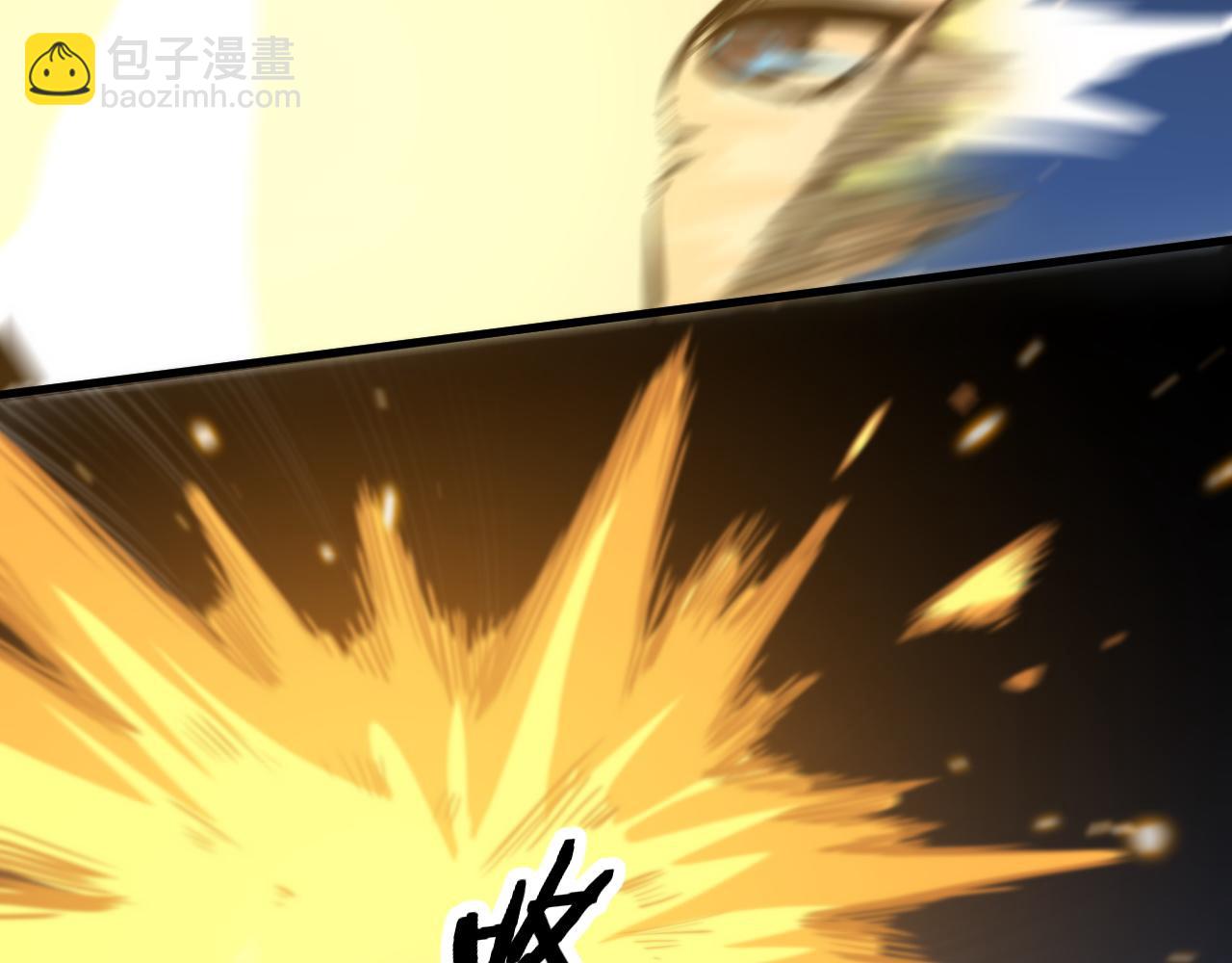 第57话 地煌道宫(1/3)-第58话