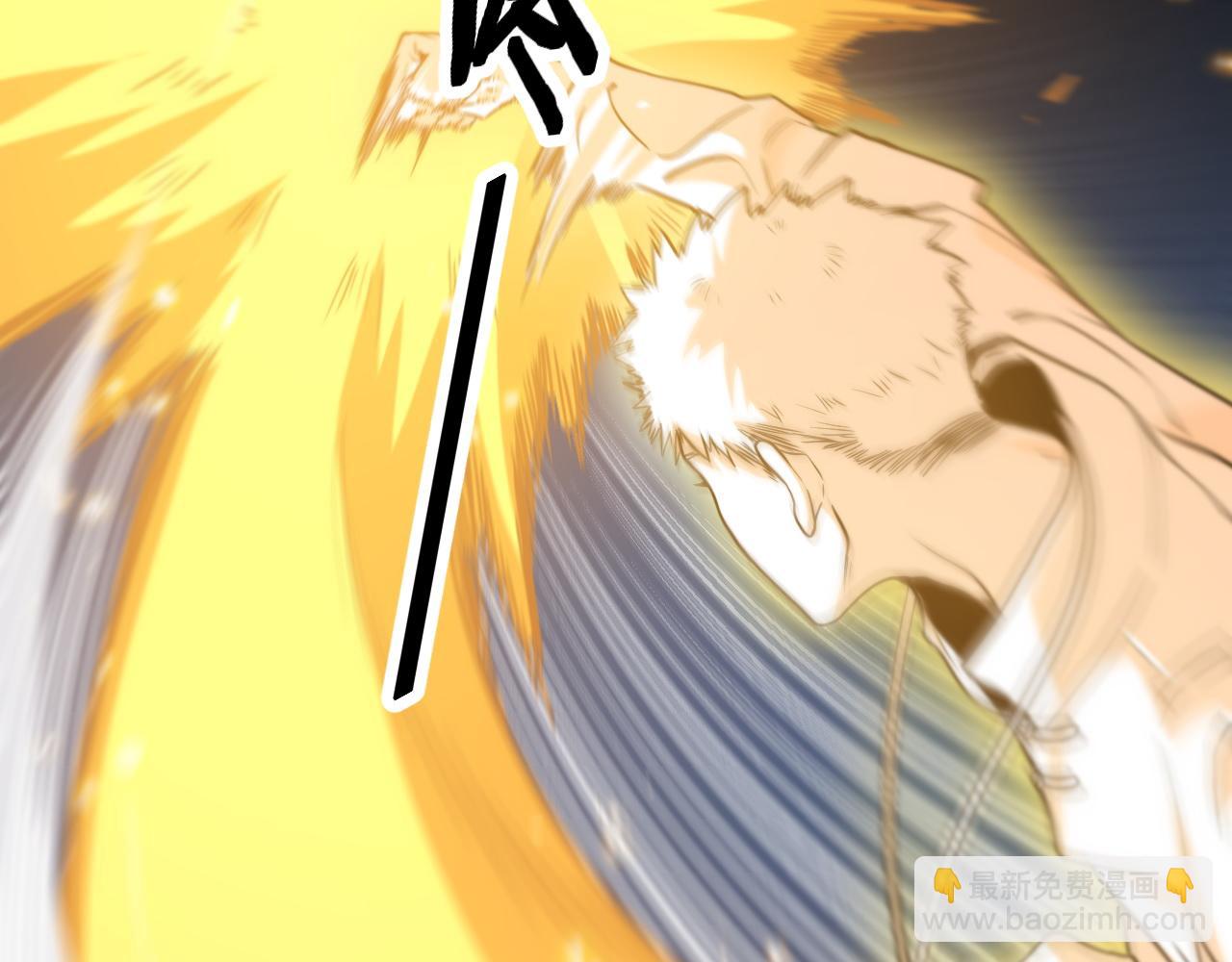 第57话 地煌道宫(1/3)-第58话