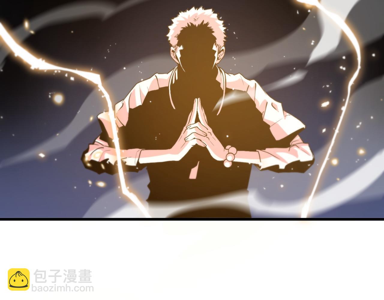 第57话 地煌道宫(1/3)-第58话