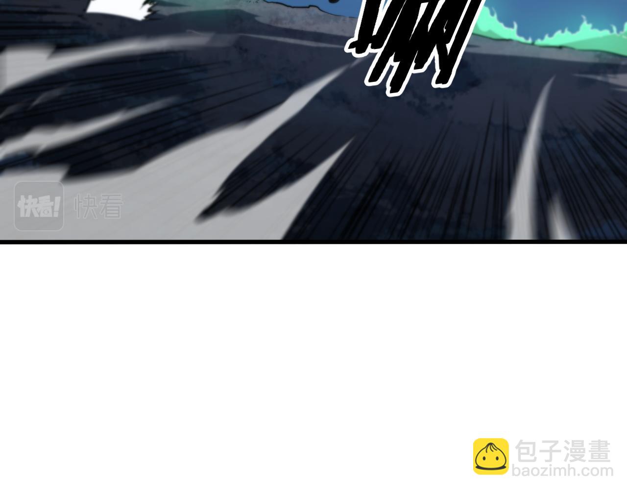 第59话 夺回地书(1/3)-第60话