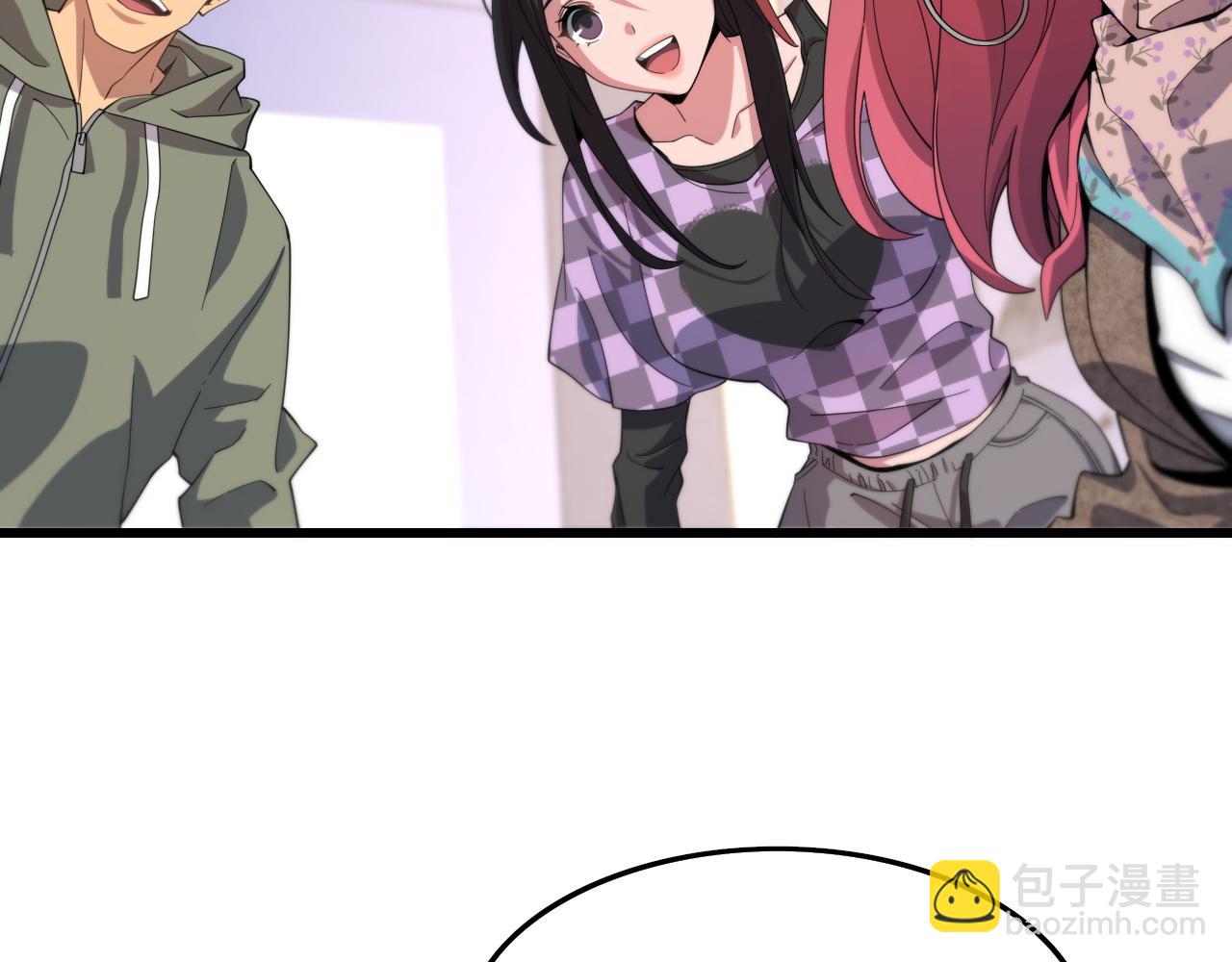 第59话 夺回地书(1/3)-第60话