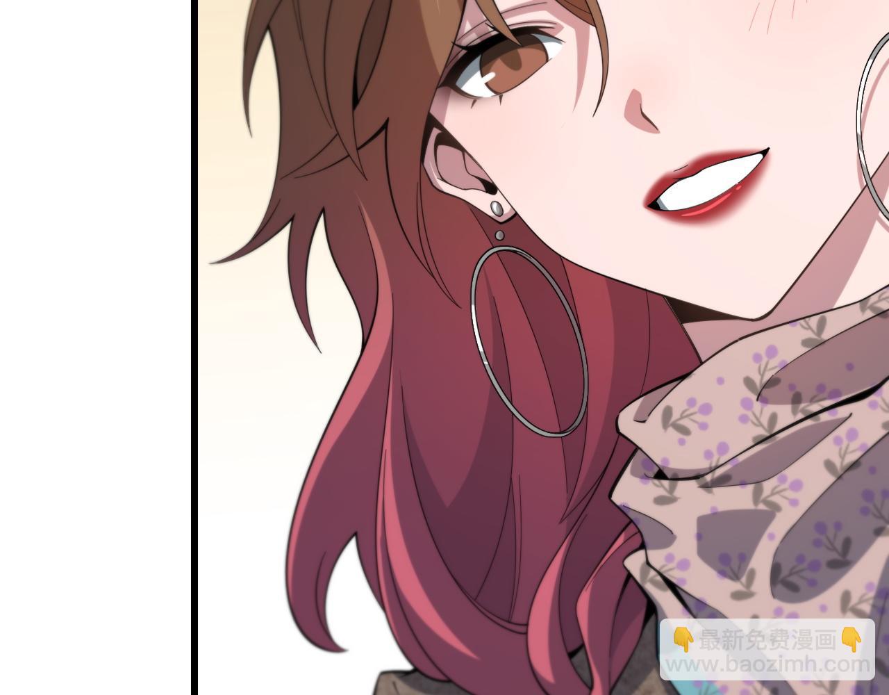 第59话 夺回地书(1/3)-第60话