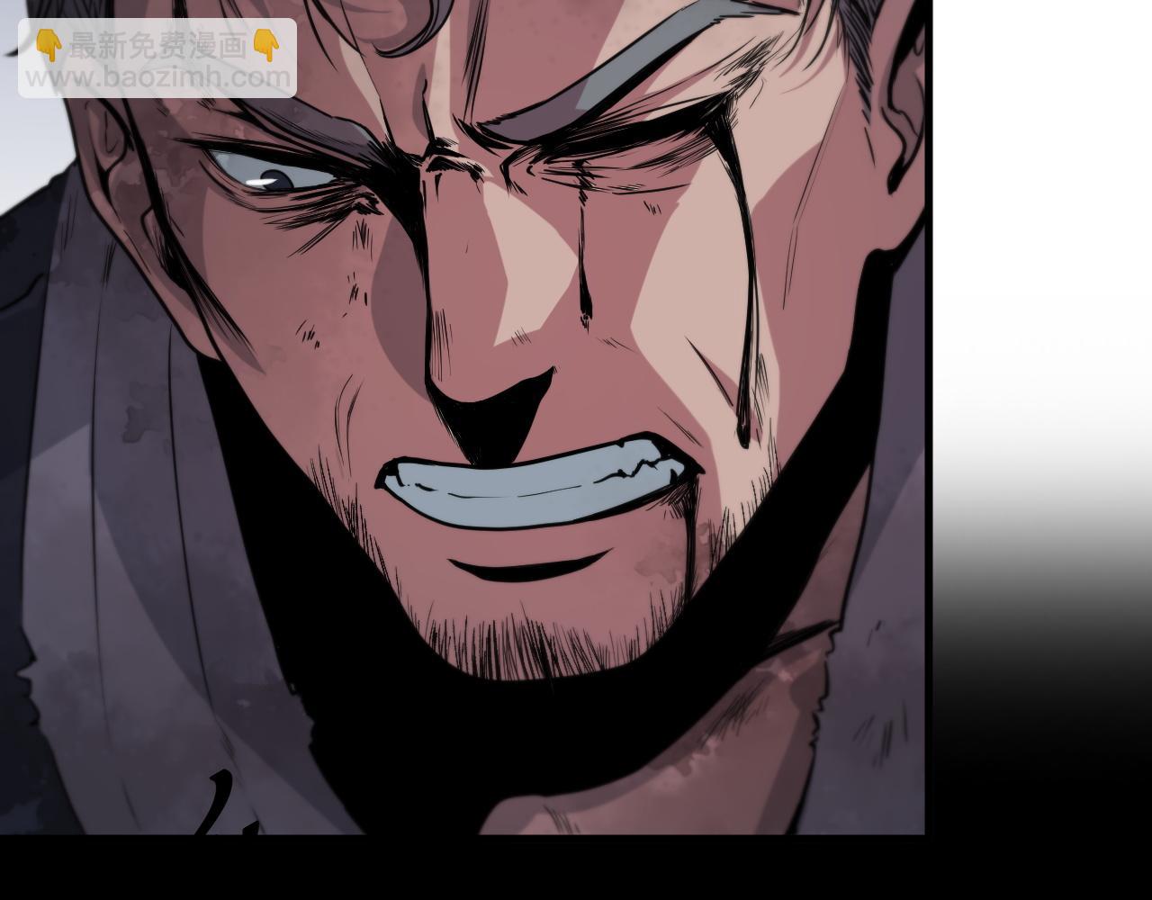 第59话 夺回地书(1/3)-第60话