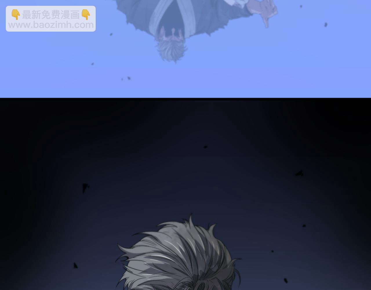 第59话 夺回地书(1/3)-第60话