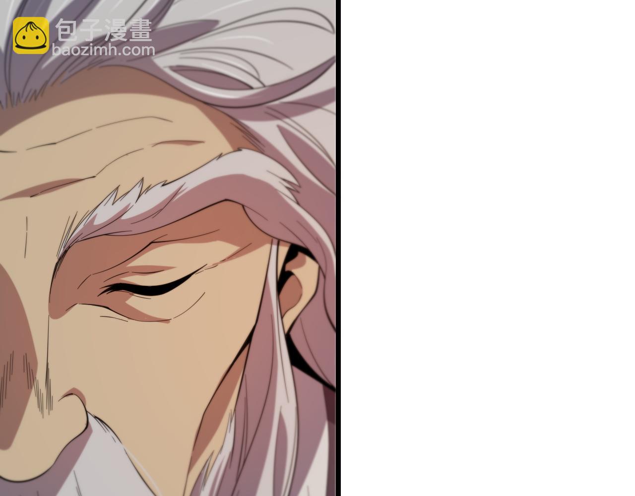 第61话辈分(1/3)-第62话