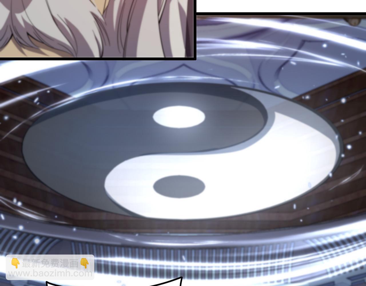 第61话辈分(1/3)-第62话