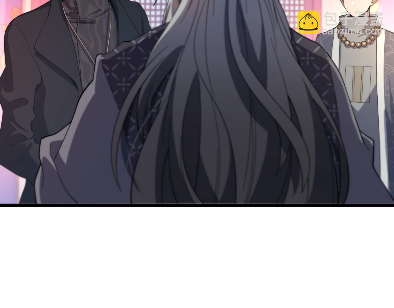 第61话辈分(1/3)-第62话