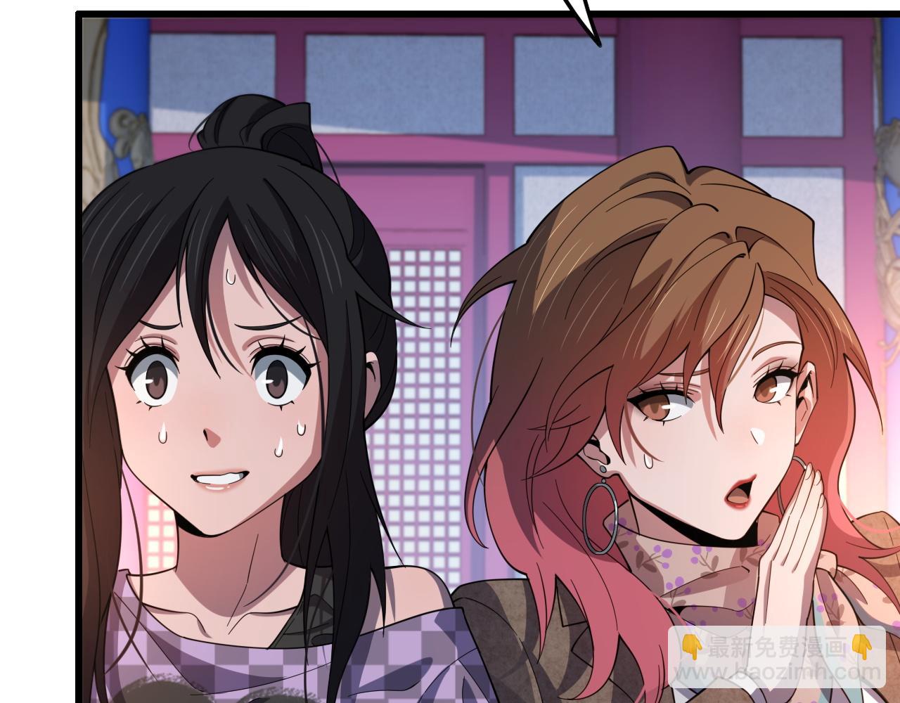 第61话辈分(1/3)-第62话