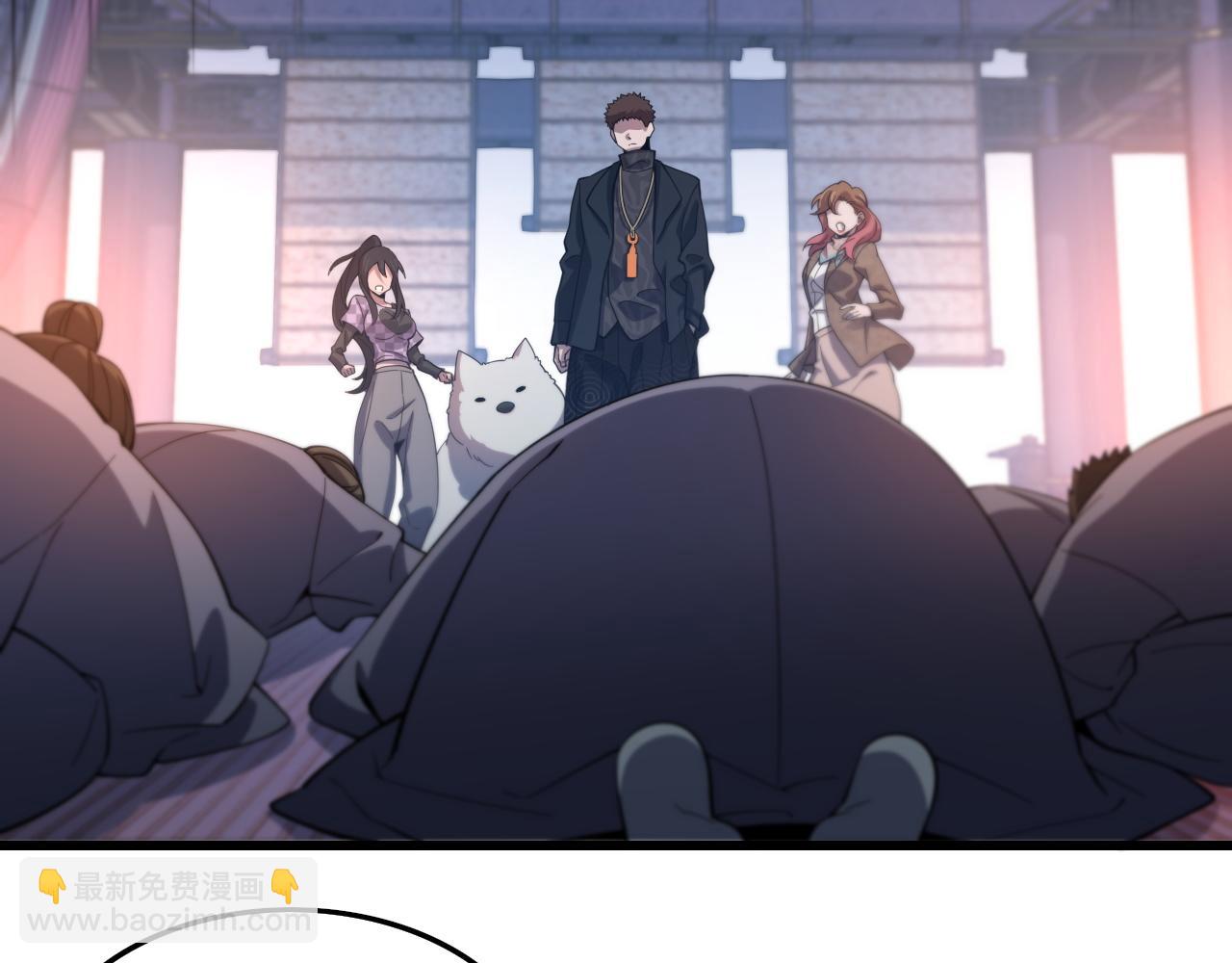 第61话辈分(1/3)-第62话