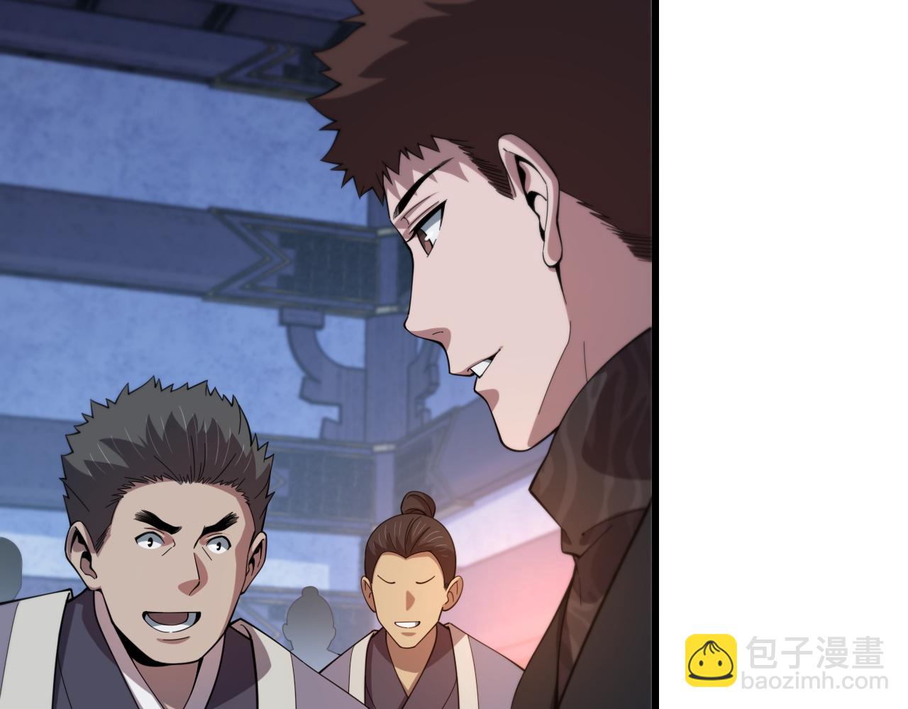 第61话辈分(1/3)-第62话