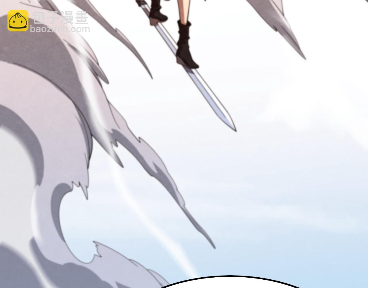 第63话 五宗起醮(1/3)-第64话