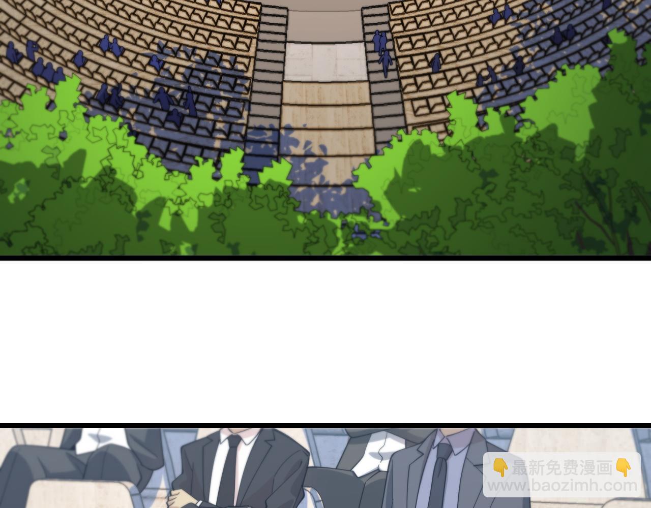 第63话 五宗起醮(1/3)-第64话