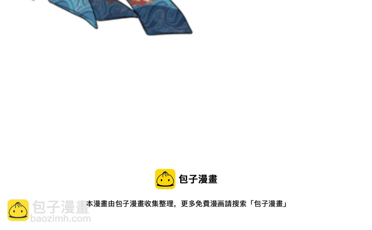 第63话 五宗起醮(1/3)-第64话