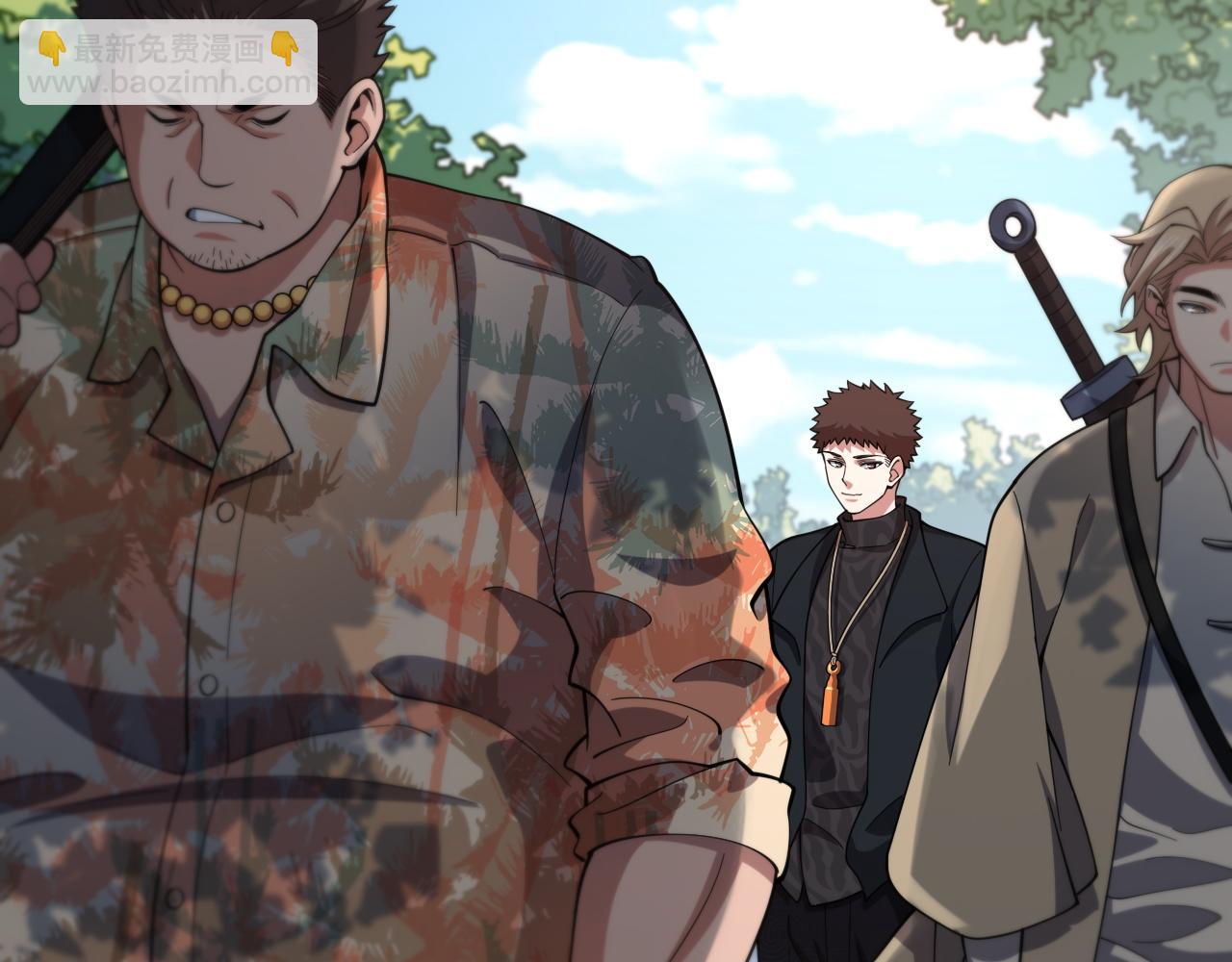 第63话 五宗起醮(1/3)-第64话