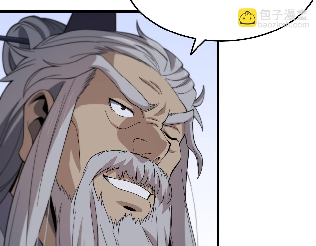 第65话 游刃有余(1/3)-第66话