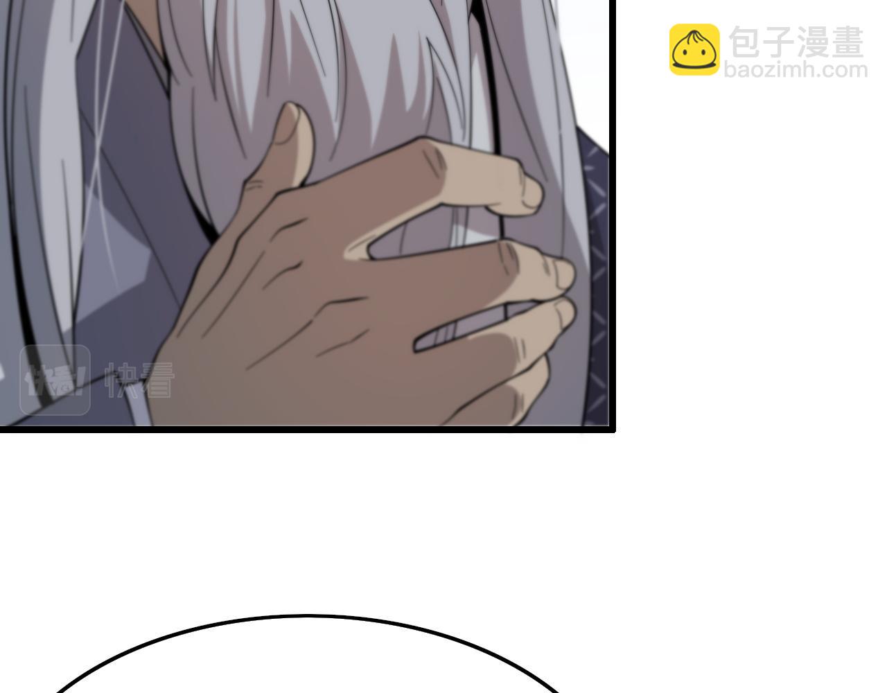 第65话 游刃有余(1/3)-第66话