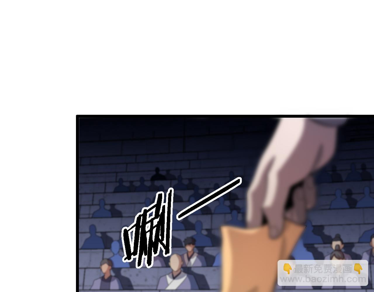 第65话 游刃有余(1/3)-第66话