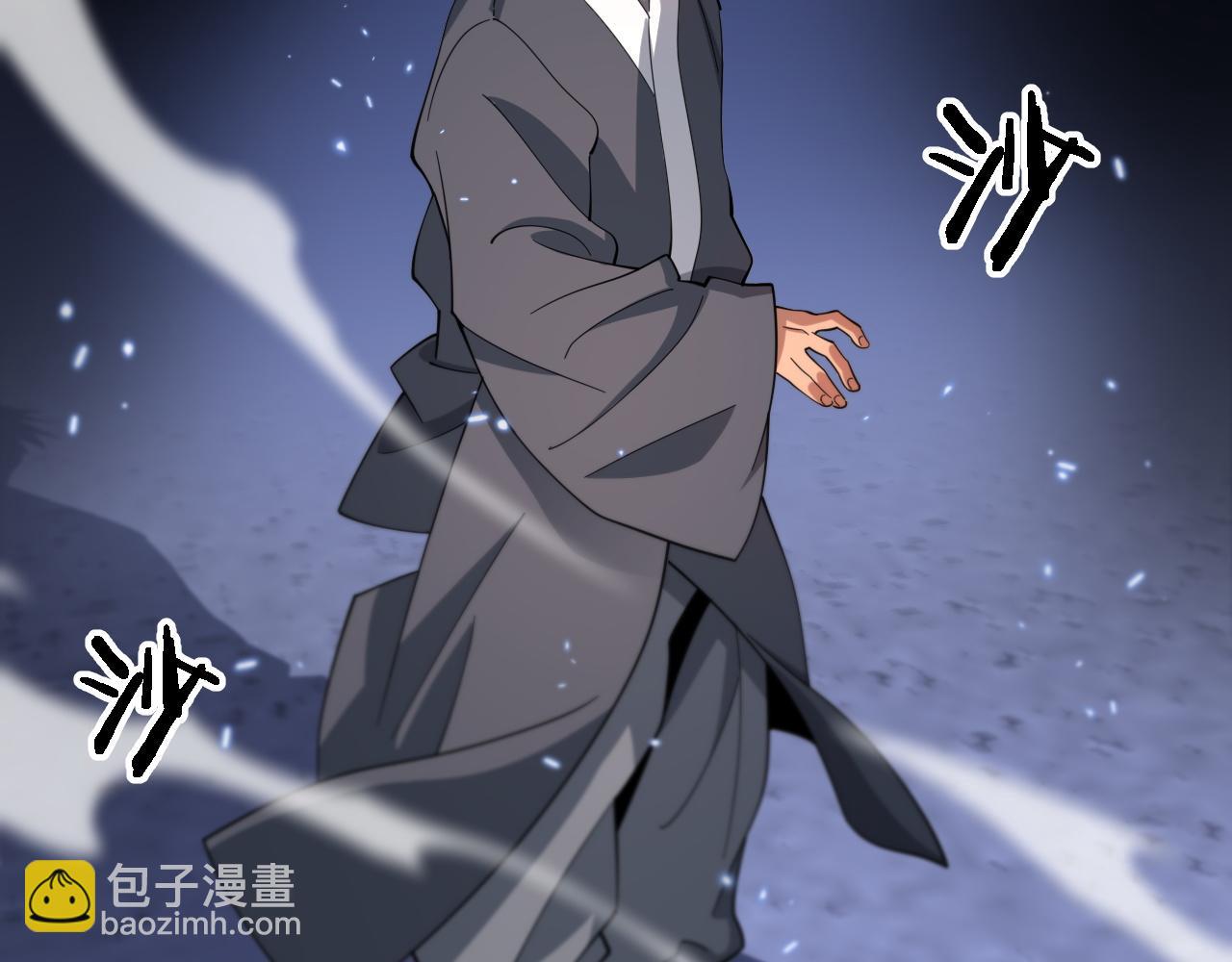 第65话 游刃有余(1/3)-第66话