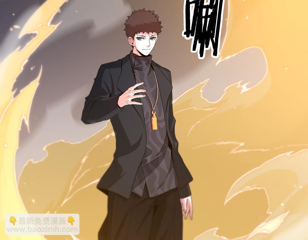 第65话 游刃有余(1/3)-第66话