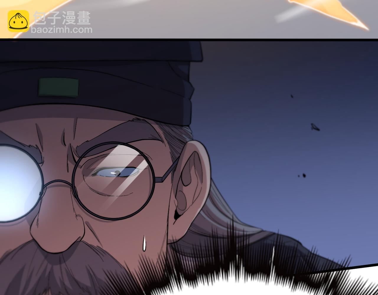 第65话 游刃有余(1/3)-第66话