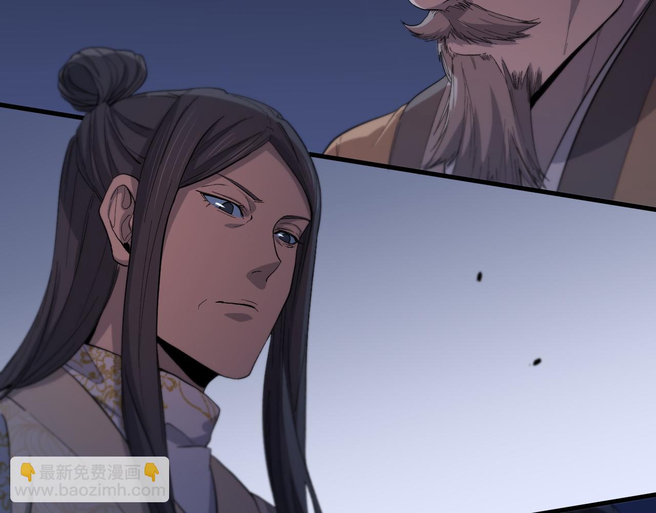 第65话 游刃有余(1/3)-第66话