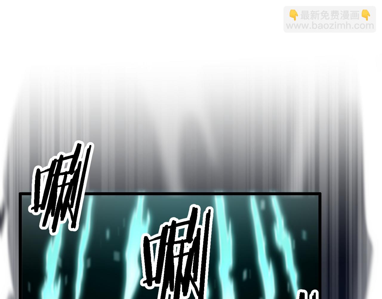 祖师爷下山 - 第65话 游刃有余(1/3) - 5