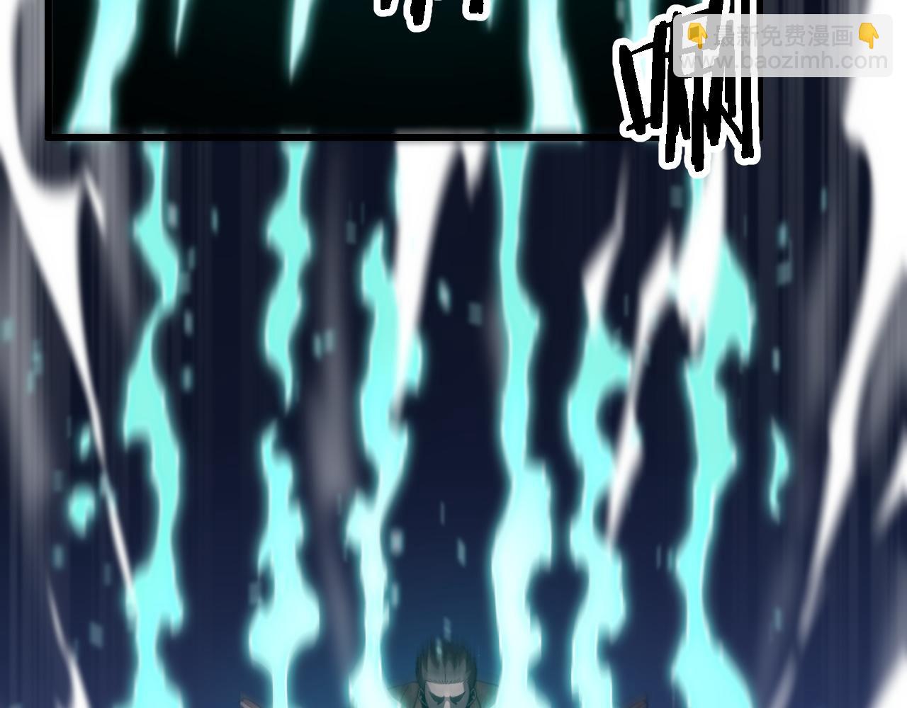 第65话 游刃有余(1/3)-第66话