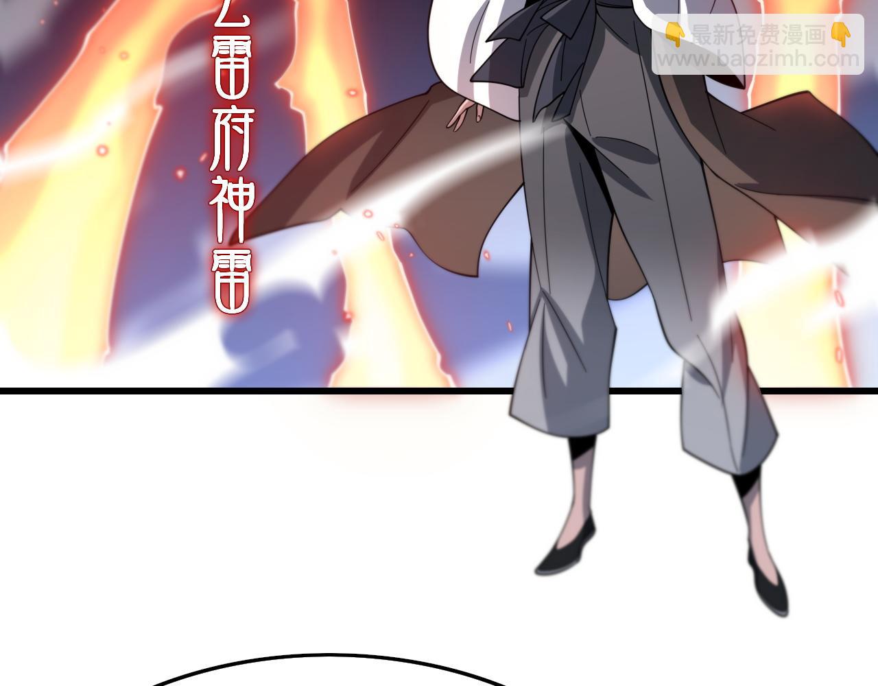 第65话 游刃有余(1/3)-第66话