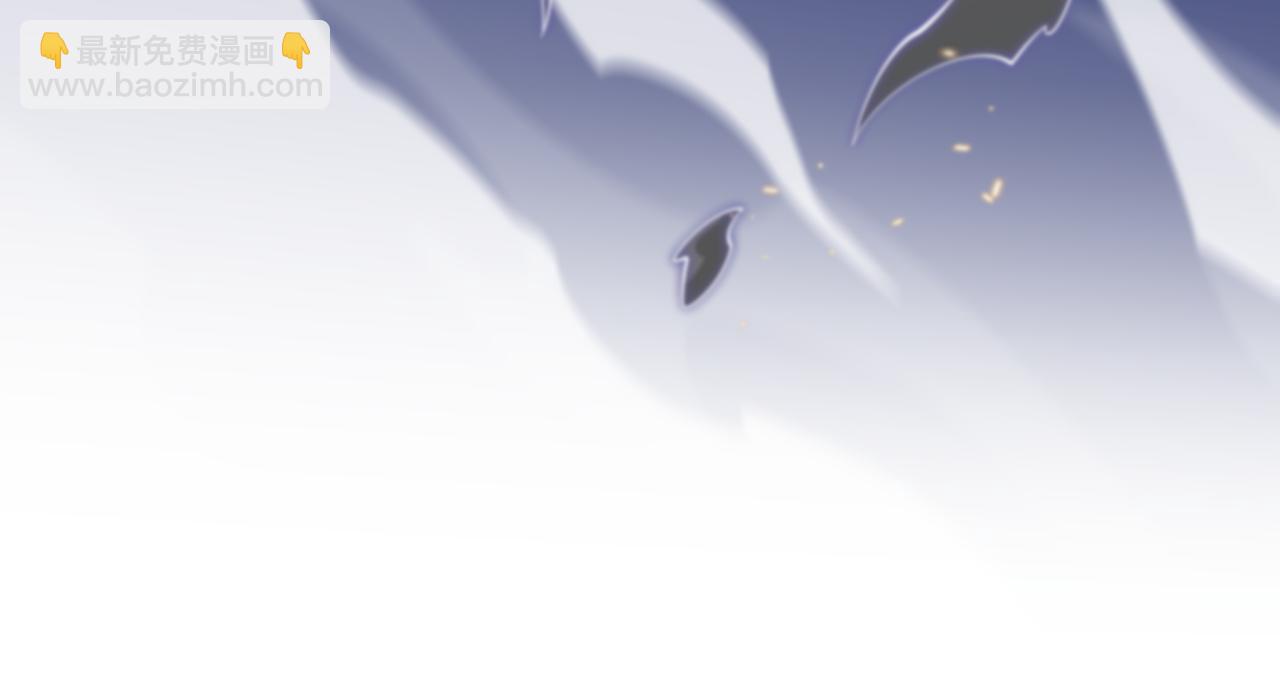 祖师爷下山 - 第67话 谢罗的火法(1/4) - 2