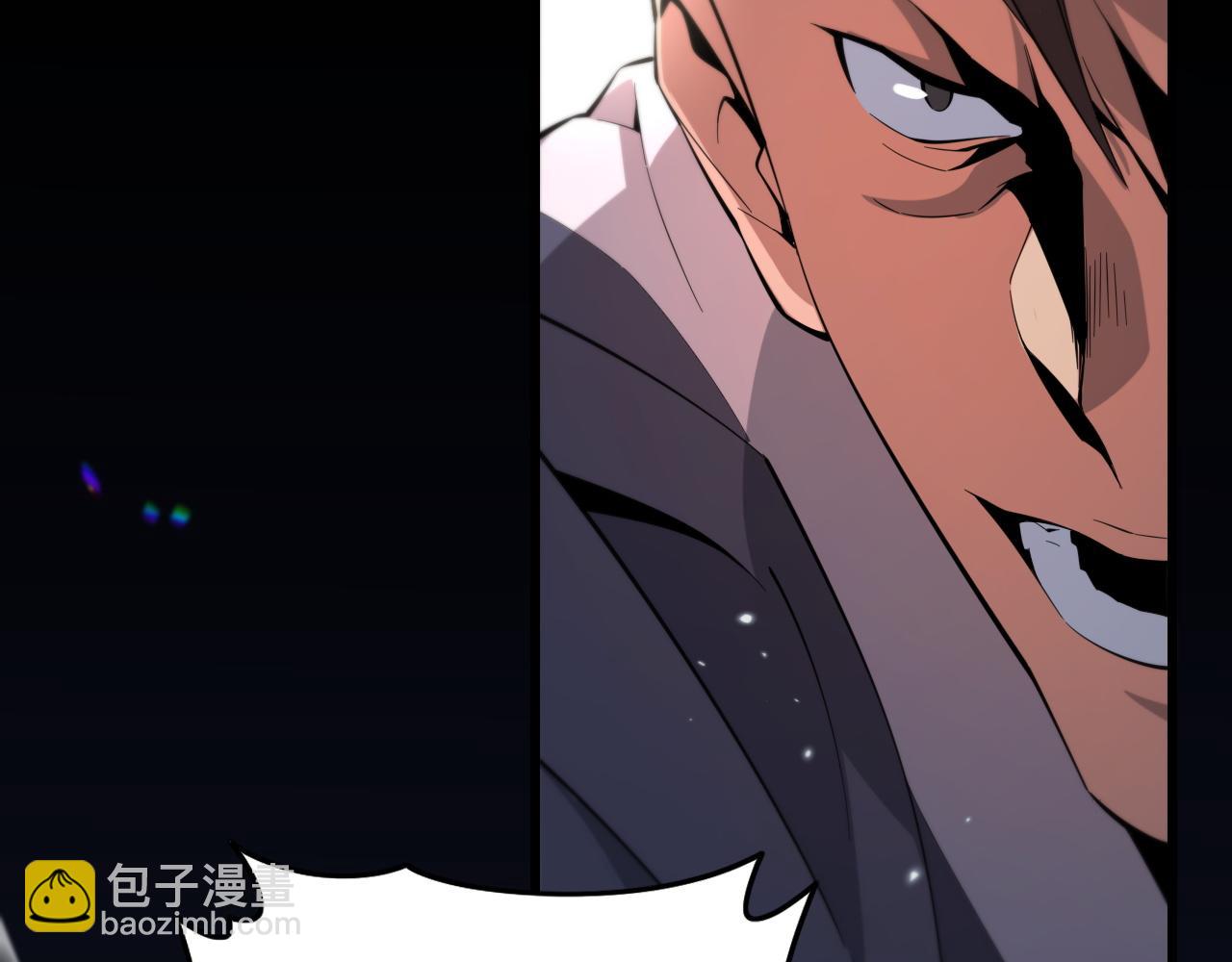 第67话 谢罗的火法(1/4)-第68话