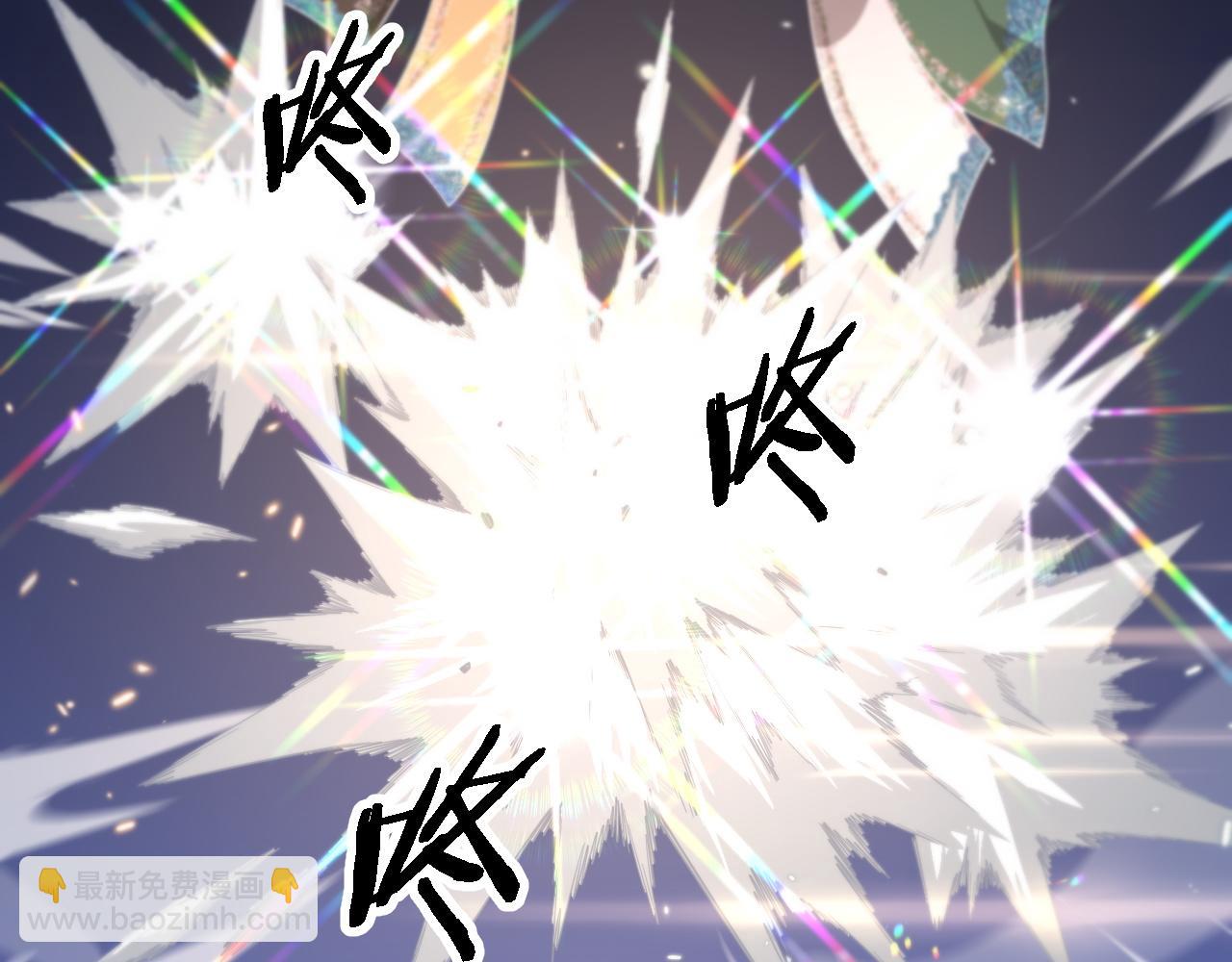 第67话 谢罗的火法(1/4)-第68话