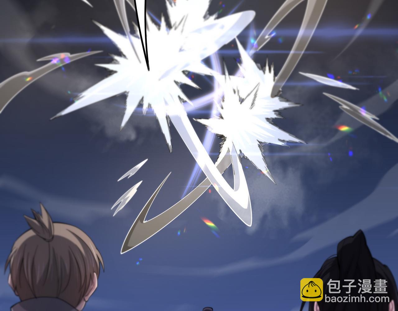 第67话 谢罗的火法(1/4)-第68话