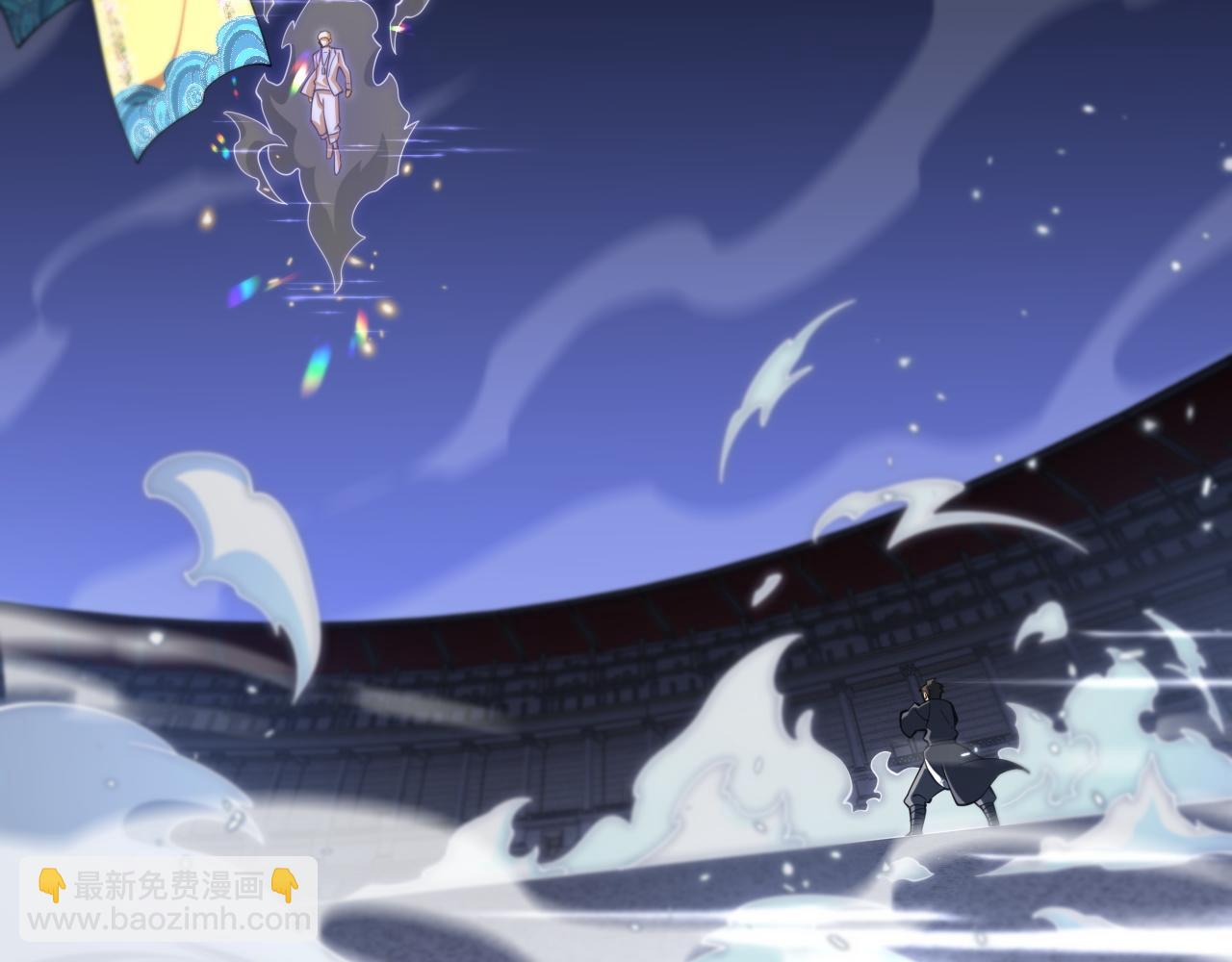 第67话 谢罗的火法(1/4)-第68话