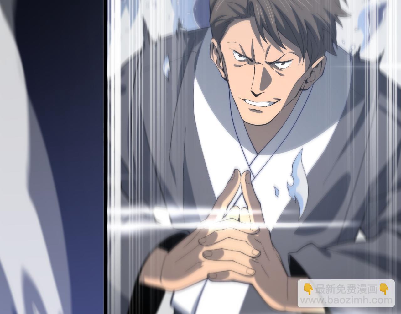 第67话 谢罗的火法(1/4)-第68话